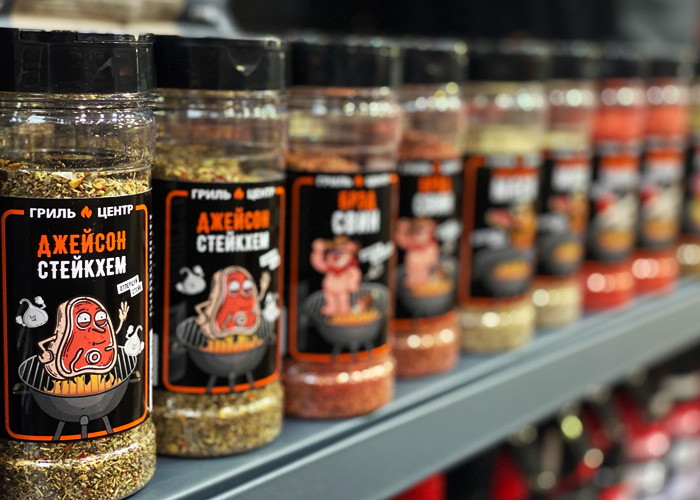 Originalni začin Jason Steakeham za pripremu stejkova